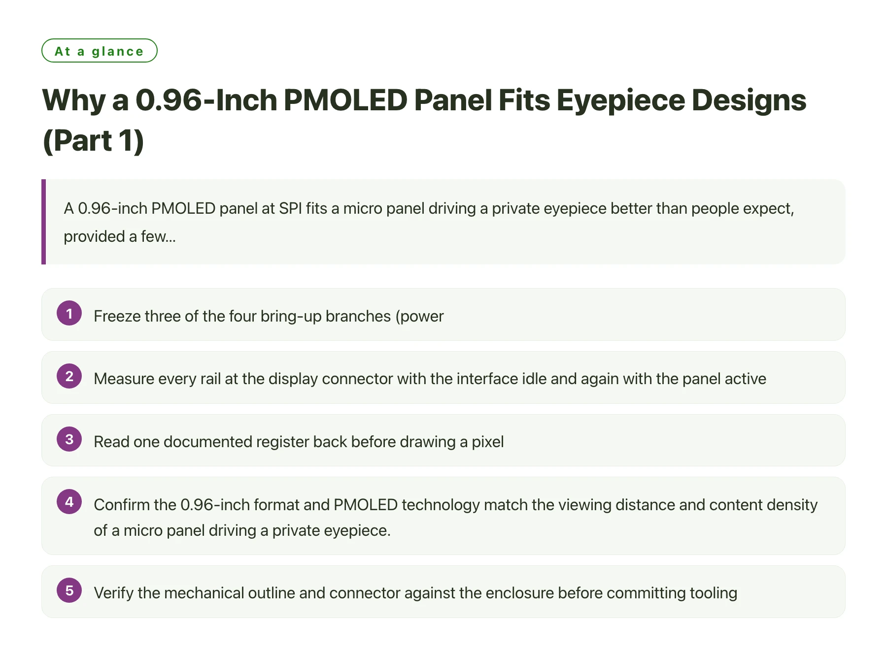 Why a 0.96-Inch PMOLED Panel Fits Eyepiece Designs (Part 1)——全文要点速览